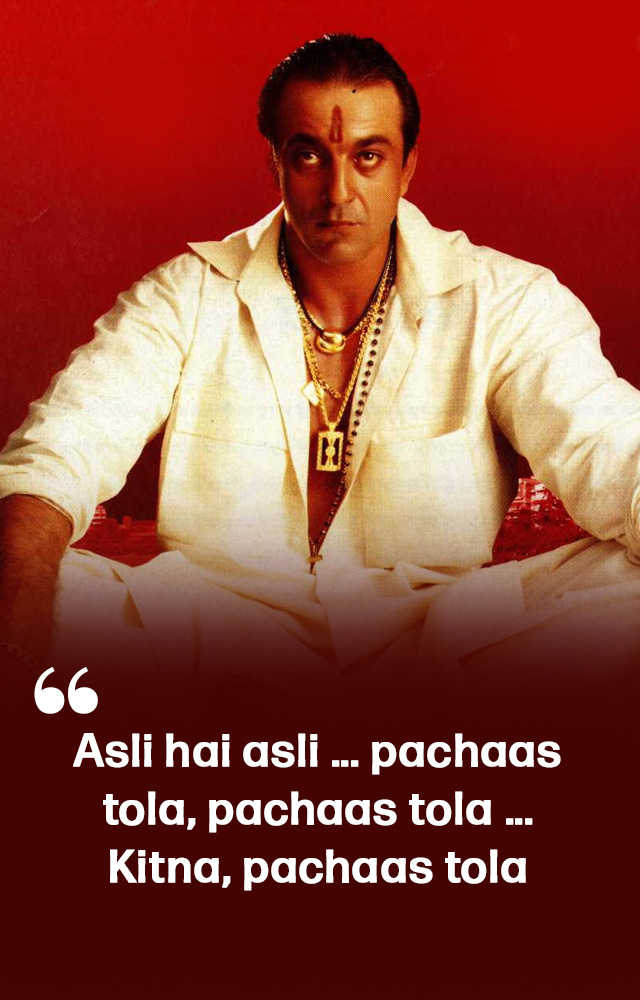 Iconic Dialogues of Sanjay Dutt
